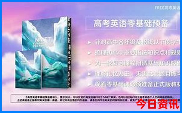 龙三合和六个合生肖是什么